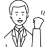 自信のある男性イラスト
